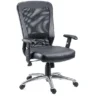 Breeze Mesh Manager Chair