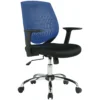 Live Colours Ergonomic Task Chair