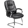 Verona Leather Visitor Chairs