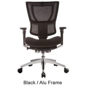 Mirus Ergonomic Mesh Office Chair (Without Headrest) 3 Mirus Ergonomic Mesh Office Chair (Without Headrest) - Image 3