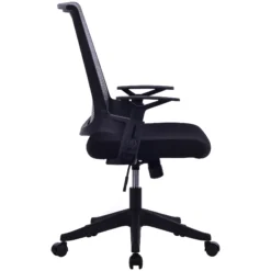 Elements Mesh Office Chair -Office Chair Sales 082722