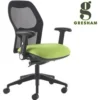 Gresham Santis Ergo Task Chair
