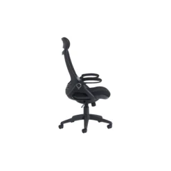 Advantage Fabric Office Chair -Office Chair Sales 105938