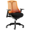 Incite Task Office Chair