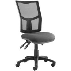 Blazer 3 Lever Mesh Office Chairs -Office Chair Sales 106306