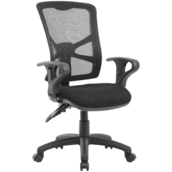 Comfort Ergo 2-Lever Mesh Operator Chairs 27 Comfort Ergo 2-Lever Mesh Operator Chairs -Office Chair Sales 106967