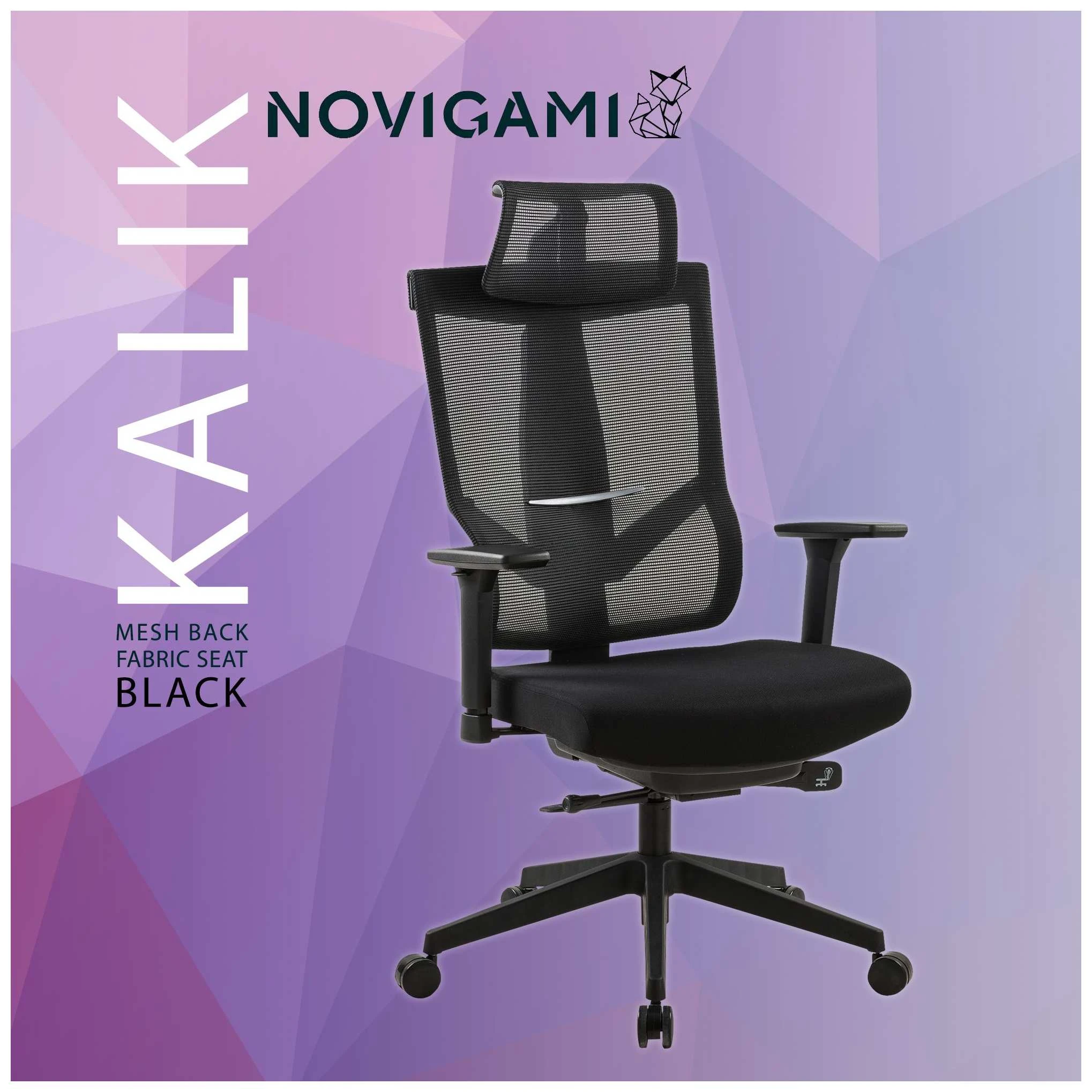 Novigami Kalik Black Mesh Back Office Chair 6 Novigami Kalik Black Mesh Back Office Chair - Image 6